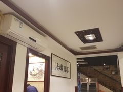 -厚味居炙子烤肉·清真(天桥南纬路店)