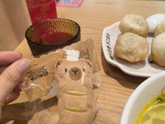 -万达广场(南京江宁店)