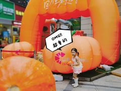-佛山印象城(季华五路店)