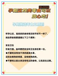-安馨无忧月子中心(青秀店)