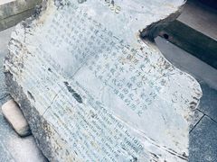 -福建土楼（华安）旅游区•大地土楼群