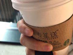 -星巴克(新达汇三林店)