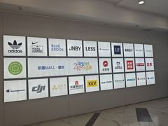 -凯德MALL(望京店)