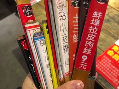 -阿财老铺·老蚌埠龙虾城(华夏总店)