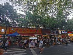 -老黄记手撕烤兔(玉林街店)