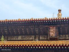 -普乐寺
