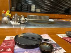 -大渔铁板烧(中山路八佰伴店)
