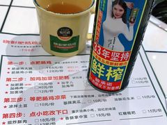 -晓彭肥肠鸡·泡椒鸡火锅(水木天地店)
