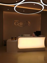 -美丽田园Beauty Farm