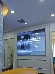 -武汉五洲整形外科医院