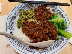 -遇见小面(东方宝泰店)