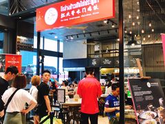 -红大哥水门鸡饭(總店)