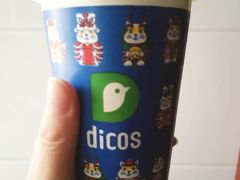 -德克士(三门路店)