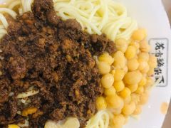 -花市豌杂面(民生路店)