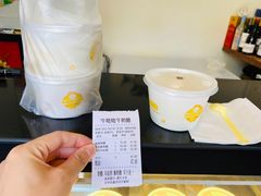 -牛姥姥牛奶酪