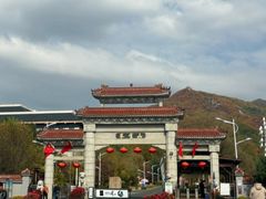 -吉林市朱雀山国家森林公园