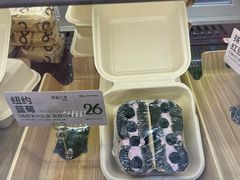 -One Bagel·一个贝果(凯德mall大峡谷店)