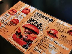 -蛋魂EGGSOUL(洪武创始店)