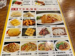 -正德顺順德雙皮奶(中信店)