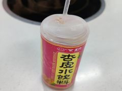 -金城回忆(万科店)