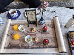 -茶源Fountain Lounge大堂吧·北京东方君悦大酒店