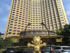 -上海神旺大酒店