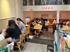 -小豆海棠(人民南路店)