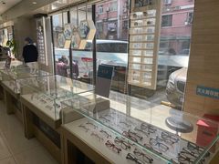-美尔目眼科·近视手术·儿童近视(定慧店)