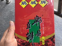 -远大购物中心(南岗店)