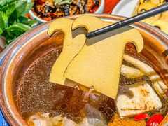 -享月汤皇·海鲜小火锅·聚会(曲江创意谷店)