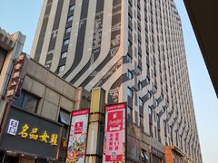 -万达广场(南京江宁店)