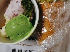 -哈根达斯(国瑞店)