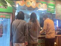 -云阿蛮云南生烫牛肉米线(奉贤路店)