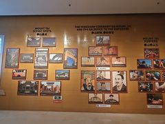 -泰安宝龙艺珺酒店(泰山风景区店)