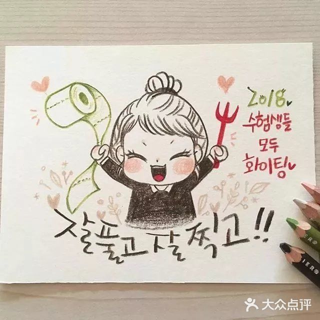 小清新彩铅人物画，每一张都超萌哒！