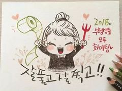-八哥美术·成人美术画室(总校区)