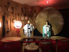 -御池园(顾村公园店)