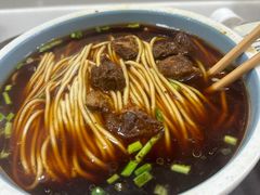 -老新隆牛肉锅贴(新街口店)