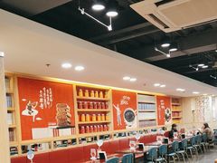 -宏状元现熬粥·京味菜(五棵松店)
