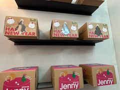 -静宜和她的朋友(星海广场店)