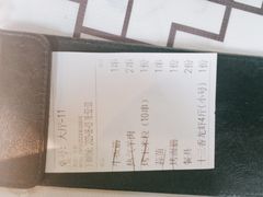 -云晓光头烧烤吧(德平路店)