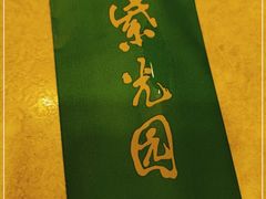 -紫光园(顺义店)