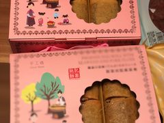 -钜记手信(新马路旗舰店)