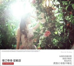 -情订奇缘婚纱摄影(和平路店)