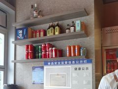 -本来川菜(中骏广场店)