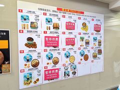 -珍妮曲奇聪明小熊(上环店)