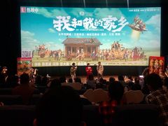 -王府井百货(总府店)