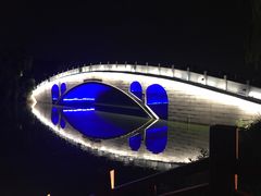 -西安汉城湖景区