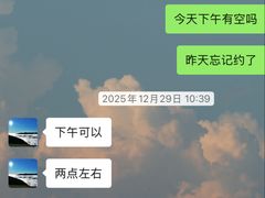 -三锐体育游泳中心