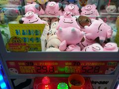 -好特电玩(恒源店)
